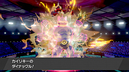 画像ギャラリー No.012のサムネイル画像 / 「ポケットモンスター ソード・シールド」の新情報が公開。ポケモンバトルを彩るさまざまな新要素が明らかに