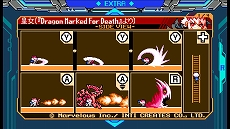 画像ギャラリー No.003のサムネイル画像 / 「ブラスターマスター ゼロ2」のDLC第2弾が4月21日に配信へ。「Dragon Marked For Death」の“皇女”が登場