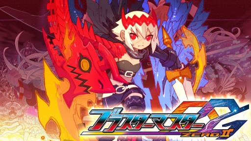 ֥֥饹ޥ 2סDLCץ쥤֥륭饯ֹĽ from "Dragon Marked For Death"פۿ