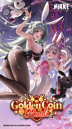 画像ギャラリー No.008のサムネイル画像 / 「勝利の女神:NIKKE」,新バージョンGOLDEN COIN RUSH実装。可愛いバニーガールに変身したソーダとアリスが登場