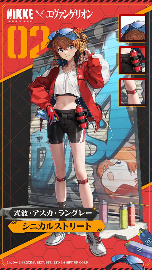 画像ギャラリー No.015のサムネイル画像 / 「NIKKE」×「エヴァンゲリオン」コラボを本日開催。gamescom特別映像でアスカ,レイ,マリ,ミサトのバトルシーンが見られる