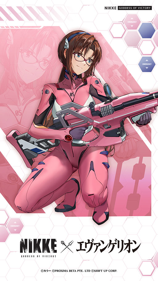 画像ギャラリー No.028のサムネイル画像 / 「NIKKE」×「エヴァンゲリオン」コラボを本日開催。gamescom特別映像でアスカ,レイ,マリ,ミサトのバトルシーンが見られる