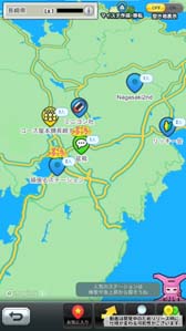 画像ギャラリー No.003のサムネイル画像 / 「ミニ四駆 超速グランプリ」,新機能「ミニ四列島」実装。神速フェスにハリケーンソニック・ポリカ登場も