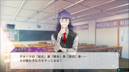 画像ギャラリー No.023のサムネイル画像 / 「ジャックジャンヌ」声優インタビュー第2弾。高科更文役の近藤孝行さんと根地黒門役の岸尾だいすけさんに聞く,役への思いや作品との向き合い方