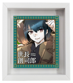 画像ギャラリー No.025のサムネイル画像 / 「ジャックジャンヌ」のハーフアニバーサリーショップが9月18日より開催決定。購入特典の情報や一部の販売商品を掲載