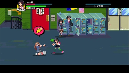 画像ギャラリー No.006のサムネイル画像 / 「熱血硬派くにおくん外伝 River City Girls」が9月5日に配信開始。最恐コンビ「みさこ」と「きょうこ」が主人公のシリーズ最新作