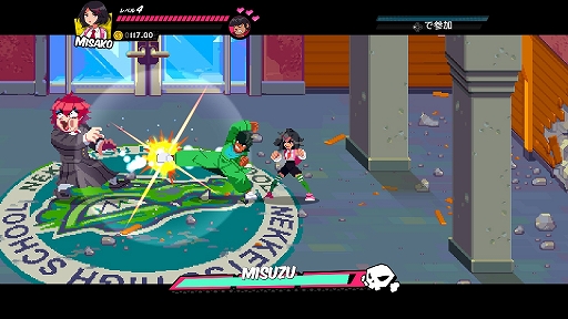 画像ギャラリー No.004のサムネイル画像 / 「熱血硬派くにおくん外伝 River City Girls」,Epic Games Storeにて無料配布がスタート。くにおくんシリーズ初の女性主人公作品