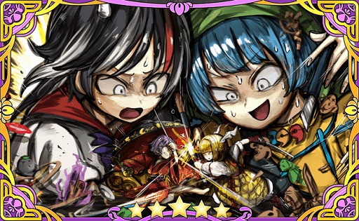 画像ギャラリー No.004のサムネイル画像 / 「東方キャノンボール」で,プレゼント付きのゲーム内アンケートが実施中