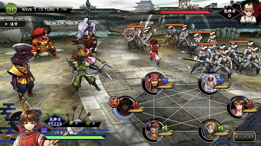 画像ギャラリー No.006のサムネイル画像 / 「戦国BASARA バトルパーティー」保志総一朗さん演じる新武将,弁丸が登場