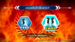 画像ギャラリー No.004のサムネイル画像 / 「釣りスピリッツ Nintendo Switchバージョン」がボタン操作に対応し,Switch Liteでも遊べるように。無料アップデートデータが本日配信