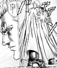 画像ギャラリー No.004のサムネイル画像 / 「北斗リバイブ」,新拳士「ファルコ 天帝守護の宿命」が登場