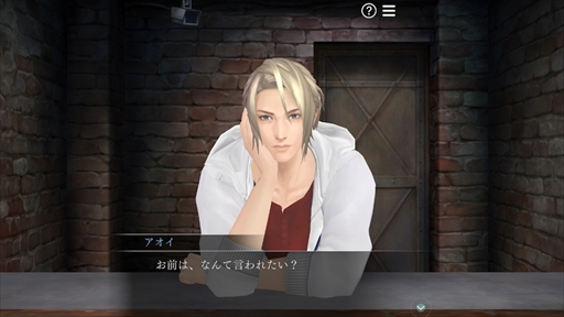 画像ギャラリー No.004のサムネイル画像 / 生演奏も披露されたNintendo Switch版「囚われのパルマ」発売記念イベント&コラボカフェをレポート