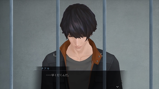 画像ギャラリー No.005のサムネイル画像 / 生演奏も披露されたNintendo Switch版「囚われのパルマ」発売記念イベント&コラボカフェをレポート