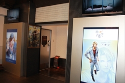 画像ギャラリー No.023のサムネイル画像 / 生演奏も披露されたNintendo Switch版「囚われのパルマ」発売記念イベント&コラボカフェをレポート