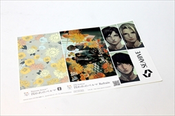 画像ギャラリー No.044のサムネイル画像 / 生演奏も披露されたNintendo Switch版「囚われのパルマ」発売記念イベント&コラボカフェをレポート