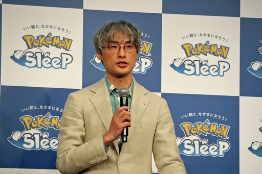 画像ギャラリー No.002のサムネイル画像 / 「Pokémon Sleep」が,筋弛緩運動によって睡眠の質をさらに高める「ほげーたいそう」を提案。ゲストが実際に体験したイベントをレポート