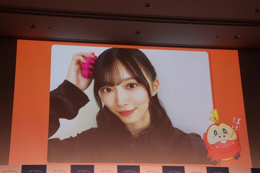 画像ギャラリー No.014のサムネイル画像 / 「Pokémon Sleep」が,筋弛緩運動によって睡眠の質をさらに高める「ほげーたいそう」を提案。ゲストが実際に体験したイベントをレポート