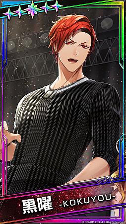 画像ギャラリー No.007のサムネイル画像 / 「ブラックスター」,シーズン3 第8章“黄金は無慈悲に目を覚ます”が本日より開催