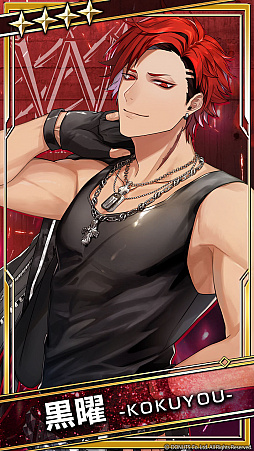 画像ギャラリー No.011のサムネイル画像 / 「ブラックスター」,シーズン3 第8章“黄金は無慈悲に目を覚ます”が本日より開催