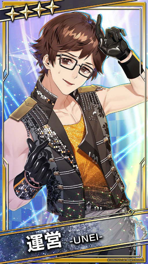 画像ギャラリー No.002のサムネイル画像 / 「ブラックスター」でエイプリルフールイベントが開催。SOPHIA 松岡 充さんと太田将熙さんがシンガー参戦