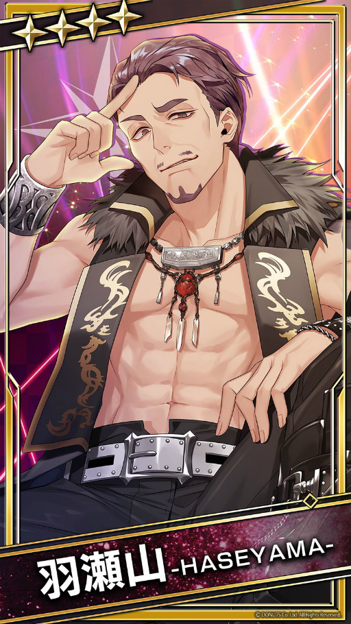 画像ギャラリー No.014のサムネイル画像 / 「ブラックスター」でエイプリルフールイベントが開催。SOPHIA 松岡 充さんと太田将熙さんがシンガー参戦