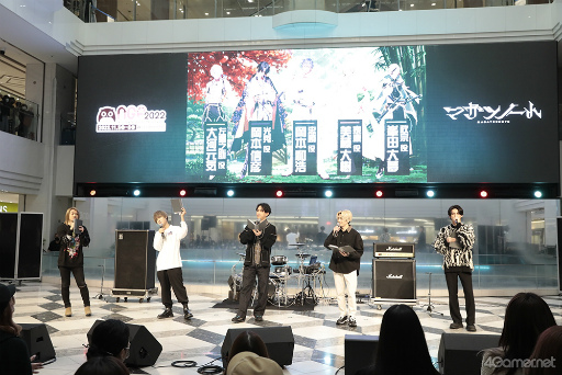 画像ギャラリー No.002のサムネイル画像 / アブナイ男たちがステージに集結! AGF2022イベント「マガツノート STAGE #4 feat.蛇-ウロボロス-」&「BLACKSTAR TALK STAGE #04」をレポート