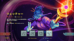 画像ギャラリー No.020のサムネイル画像 / 今さらだけど「Slay the Spire」を通じて“デッキ構築ローグライク”の死ぬほどおもしろい魅力を伝えたい