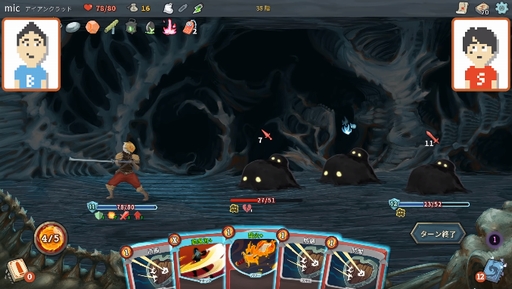 デッキ構築 ローグライクなカードゲーム Slay The Spire Switch版の配信が本日スタート Ps4版の国内販売も 近日中 に開始へ