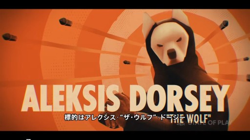 画像ギャラリー No.003のサムネイル画像 / 約9分間におよぶ「DEATHLOOP」のプレイ映像が本日公開。序盤の暗殺ミッションを見られる