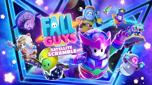 Fall Guys」，Free-to-Play シーズン2“衛星スクランブル”は9月15日に開始。見習い宇宙飛行士たちが銀河で新たなフロンティアを目指す