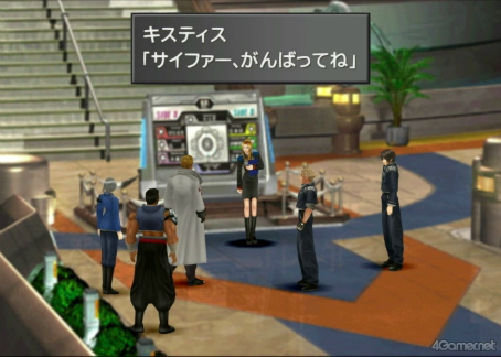 画像ギャラリー No.010のサムネイル画像 / えっ,「ファイナルファンタジーVIII」のキスティス先生についてとことん語っていいんですか!?【高坂知也さんの推し語り8】