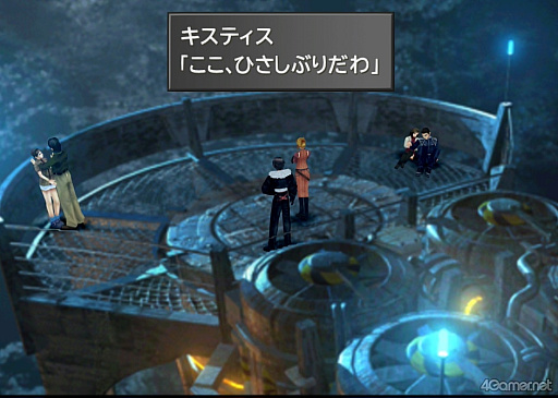 画像ギャラリー No.015のサムネイル画像 / えっ,「ファイナルファンタジーVIII」のキスティス先生についてとことん語っていいんですか!?【高坂知也さんの推し語り8】