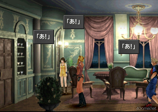 画像ギャラリー No.023のサムネイル画像 / えっ,「ファイナルファンタジーVIII」のキスティス先生についてとことん語っていいんですか!?【高坂知也さんの推し語り8】