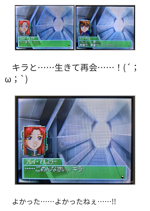 画像ギャラリー No.006のサムネイル画像 / えっ,2025年の推し語り記事についてとことん振り返っていいんですか!?【高坂知也さんの“推し語り”全8回,年末総まとめ】