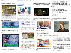 えっ,2025年の推し語り記事についてとことん振り返っていいんですか!?【高坂知也さんの“推し語り”全8回,年末総まとめ】