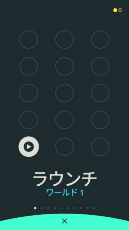 画像ギャラリー No.002のサムネイル画像 / ミニマルにスタイリッシュに攻略。スマホ向けパズルアクション「OCO」を紹介する「(ほぼ)日刊スマホゲーム通信」第2030回