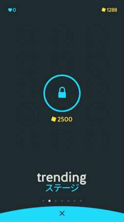 画像ギャラリー No.006のサムネイル画像 / ミニマルにスタイリッシュに攻略。スマホ向けパズルアクション「OCO」を紹介する「(ほぼ)日刊スマホゲーム通信」第2030回