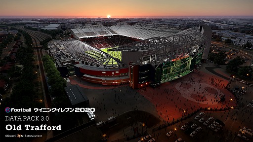 画像ギャラリー No.004のサムネイル画像 / 「eFootball ウイニングイレブン 2020」追加コンテンツ配信。PS Award受賞記念セールも