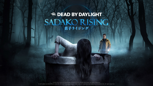 画像ギャラリー No.008のサムネイル画像 / 【PR】モバイル版配信前に「Dead by Daylight」の人気の秘密を振り返る。サービスから6年経っても愛され続ける“恐怖のおにごっこ”の魅力