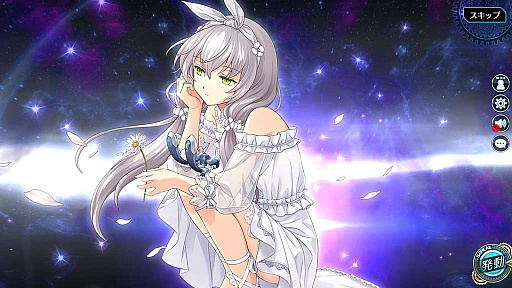 画像ギャラリー No.003のサムネイル画像 / 「英雄伝説 暁の軌跡モバイル」,ワンピース衣装の“アルティナ”を実装