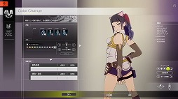 画像ギャラリー No.030のサムネイル画像 / 「BLUE PROTOCOL」はPay to Winではない。ビジネスモデルの詳細や新システムの数々が明らかになった『ブルプロ通信 #6』視聴レポート