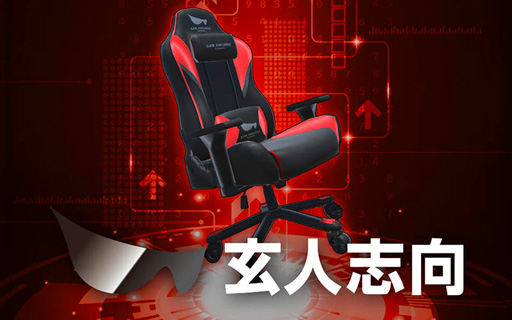 画像ギャラリー No.001のサムネイル画像 / 玄人志向,VR空間で座れるゲーマー向けチェアの3Dモデルを販売