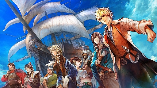 画像ギャラリー No.001のサムネイル画像 / 「大航海時代VI」,iOSとAndroidの両OSを対象としたオープンβテストが始動。ゲームデータは正式サービスに引継ぎが可能