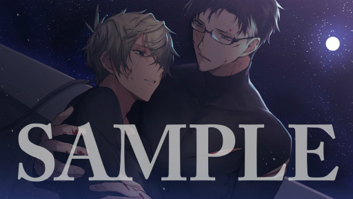 画像ギャラリー No.005のサムネイル画像 / BLゲーム「Re;quartz零度」のスマホブラウザ版が8月19日に発売。自分殺しの犯人を捜す“リセット『破壊』ADV”