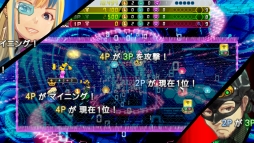 画像ギャラリー No.007のサムネイル画像 / 「忍スピリッツS 真田獣勇士伝」など,トムクリエイトのSwitch/3DS用ソフトを対象にしたセールが開催中