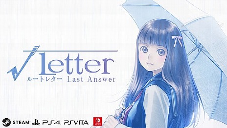 画像ギャラリー No.002のサムネイル画像 / PC版「√Letter ルートレター Last Answer」Steamでの配信が本日スタート
