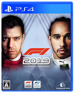 F1公式ゲーム最新作「F1 2019」，PS4用パッケージ版が9月13日に発売決定。キャリアモードにF1の登竜門「FIA-F2選手権」が追加