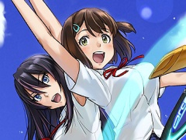 PS4「神田川 JET GIRLS」の発売日が2020年1月16日に決定。限定版の内容