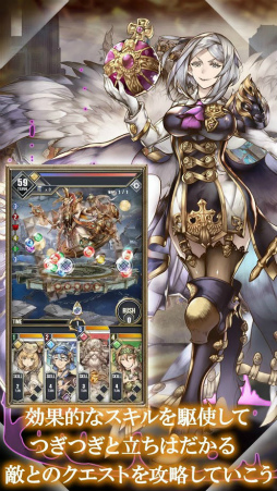 Memorial Record(メモリアルレコード)