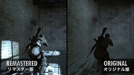 画像ギャラリー No.010のサムネイル画像 / PS4/Switch用ソフト「スナイパー エリートV2 リマスター 日本語版」が本日発売。キルカメラを停止できる「写真モード」を実装